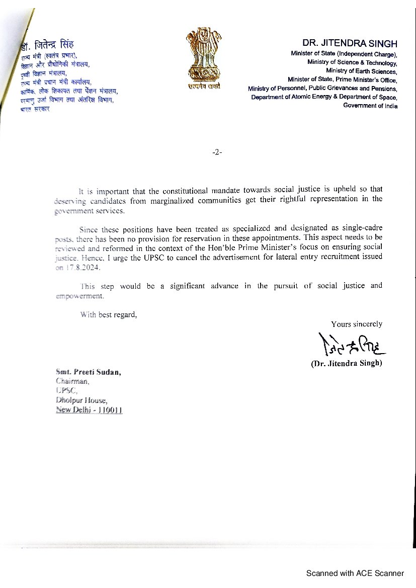 Copy of Jitendra Singh's Letter