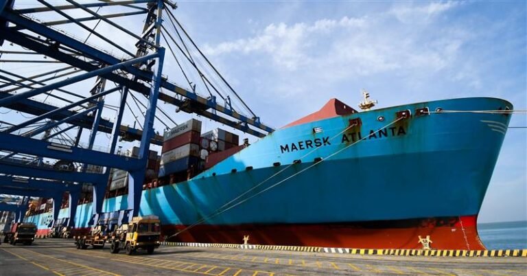 First port call of the vessel M.V. MAERSK ATLANTA