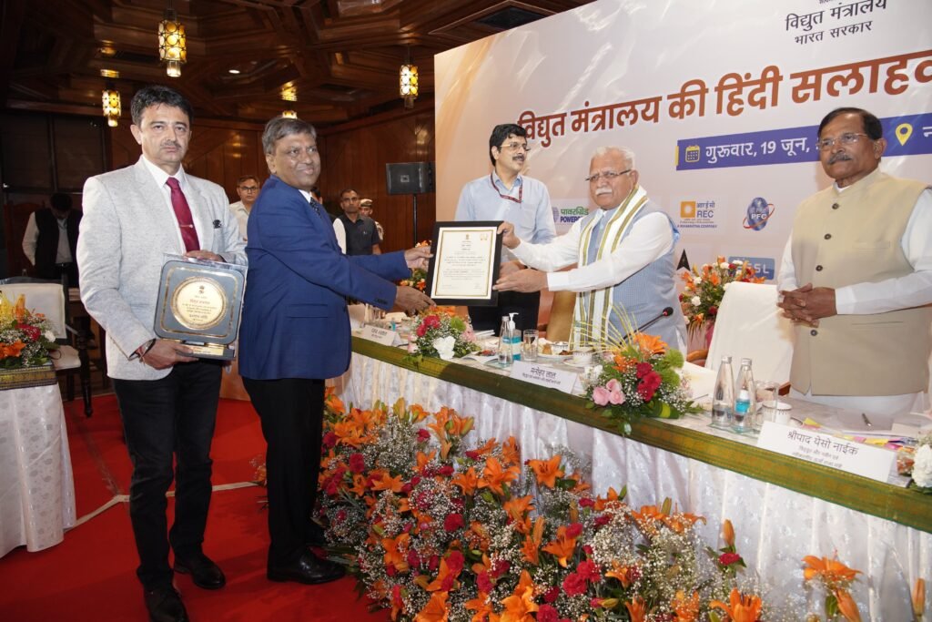 टीएचडीसी इंडिया लिमिटेड विद्युत मंत्रालय की राजभाषा ज्योति शील्ड से पुरस्कृत टीएचडीसी इंडिया लिमिटेड विद्युत मंत्रालय की राजभाषा ज्योति शील्ड से पुरस्कृत