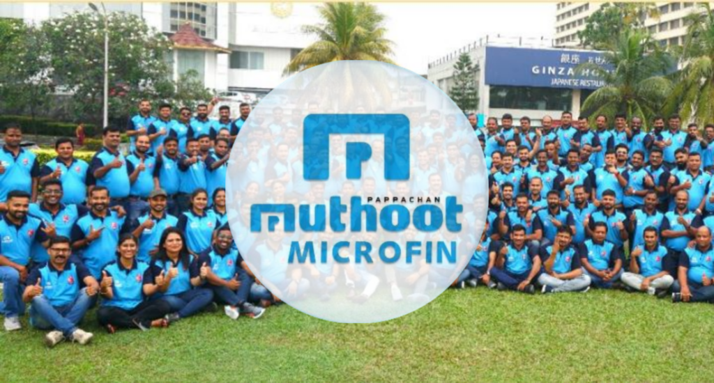 मुथूट माइक्रोफिन के व्यक्तिगत ऋण का एयूएम 1,000 करोड़ रुपये के पार पहुँचा