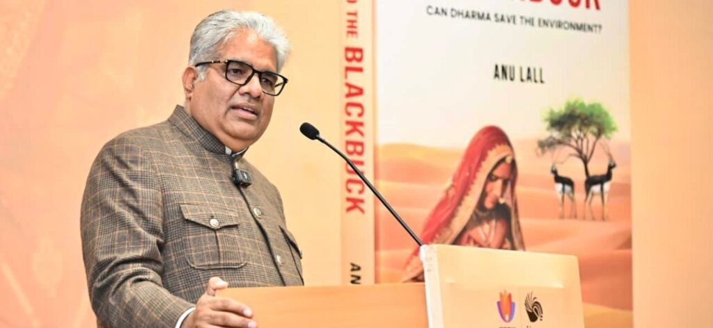 सरकार ने औषधीय पौधों की खेती को बढ़ावा देने के उद्देश्‍य से मूल प्रमाण पत्र जारी करने के लिए डिजिटल पोर्टल का शुभारंभ किया