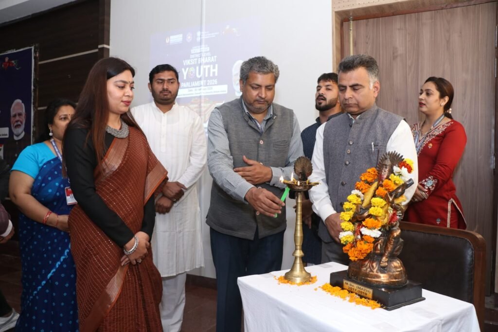 एमएम(डीयू), मुल्लाना में जिला स्तरीय ‘विकसित भारत युवा संसद’ का आयोजन एमएम(डीयू), मुल्लाना में जिला स्तरीय ‘विकसित भारत युवा संसद’ का आयोजन