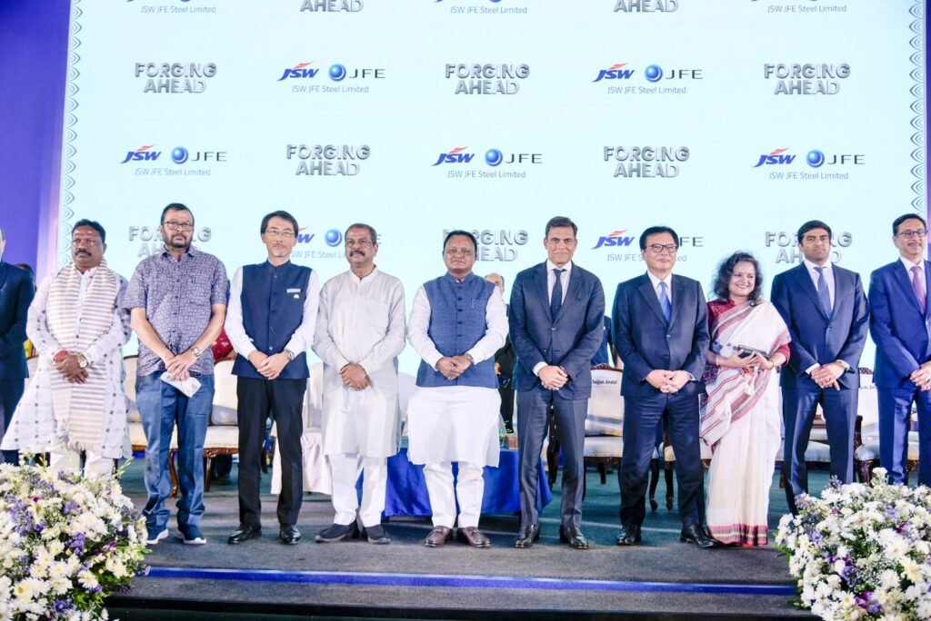 JSW JFE Steel Limited: JSW Steel और JFE Steel Corporation ने अपने 50:50 संयुक्त उद्यम के लिए नई कॉर्पोरेट पहचान का अनावरण किया