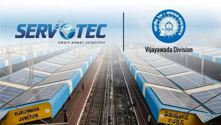 Servotech ने South Central Railway के विजयवाड़ा डिवीजन से 1415 किलोवाट सोलर रूफटॉप परियोजना का ऑर्डर हासिल किया