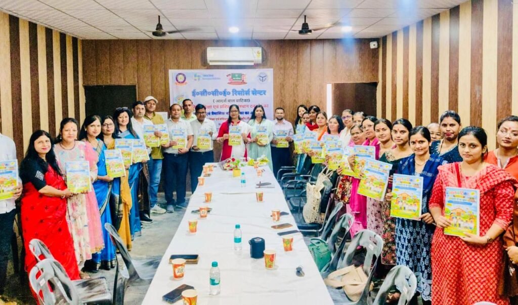 डाइट दनकौर में ईसीसीई रिसोर्स सेंटर का लोकार्पण एवं ‘बालवाटिका पत्रिका’ का विमोचन संपन्न