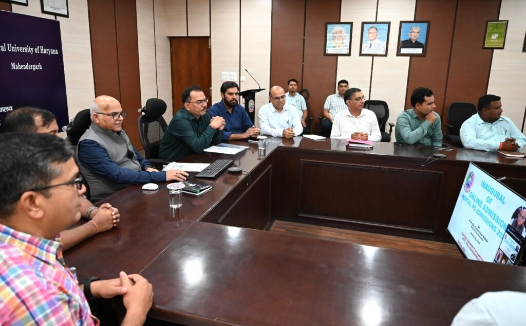 हरियाणा केंद्रीय विश्वविद्यालय में स्नातकोत्तर कार्यक्रमों हेतु ऑनलाइन पंजीकरण शुरु