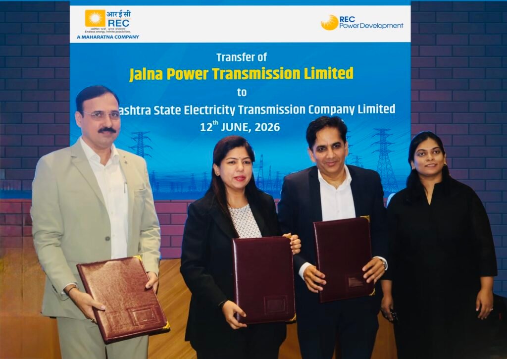 RECPDCL ने जालना पावर ट्रांसमिशन लिमिटेड को मेसर्स महाराष्ट्र स्टेट इलेक्ट्रिसिटी ट्रांसमिशन कंपनी लिमिटेड को सौंपा