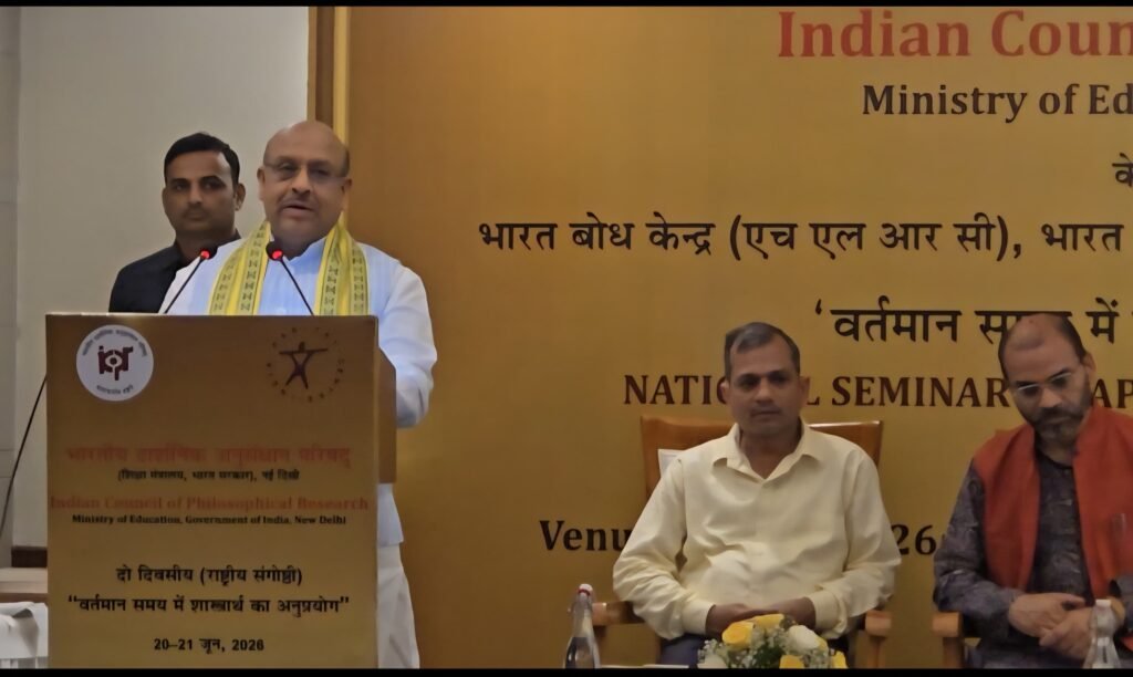 भारतीय ज्ञान परम्परा की आत्मा है शास्त्रार्थ: विजेंद्र गुप्ता