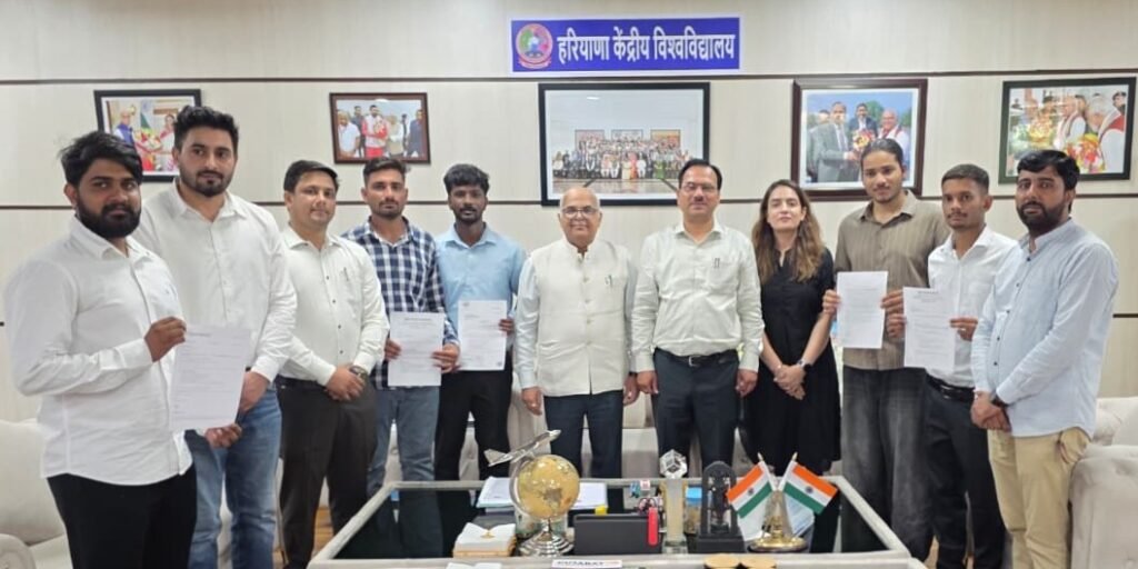 हरियाणा केंद्रीय विश्वविद्यालय के पाँच विद्यार्थियों को मिला कैंपस प्लेसमेंट