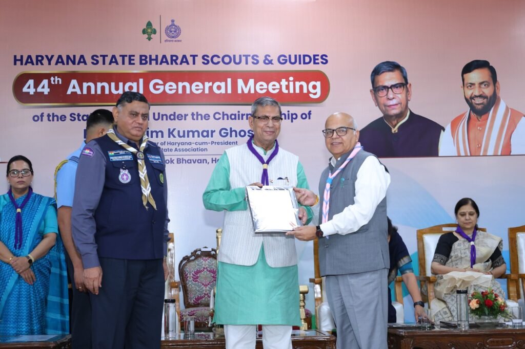 हरियाणा केंद्रीय विश्वविद्यालय के कुलपति प्रो. टंकेशवर कुमार हरियाणा राज्य भारत स्काउट्स एंड गाइड्स के उपाध्यक्ष नियुक्त हरियाणा केंद्रीय विश्वविद्यालय के कुलपति प्रो. टंकेशवर कुमार हरियाणा राज्य भारत स्काउट्स एंड गाइड्स के उपाध्यक्ष नियुक्त