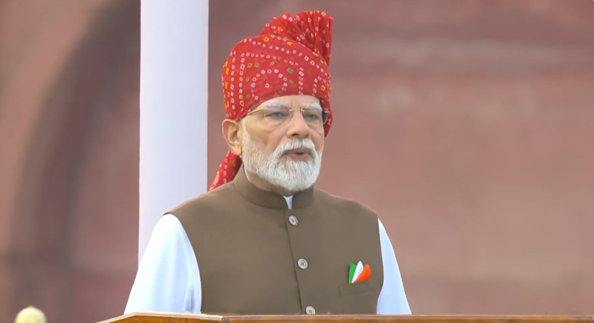 प्रधानमंत्री नरेंद्र मोदी