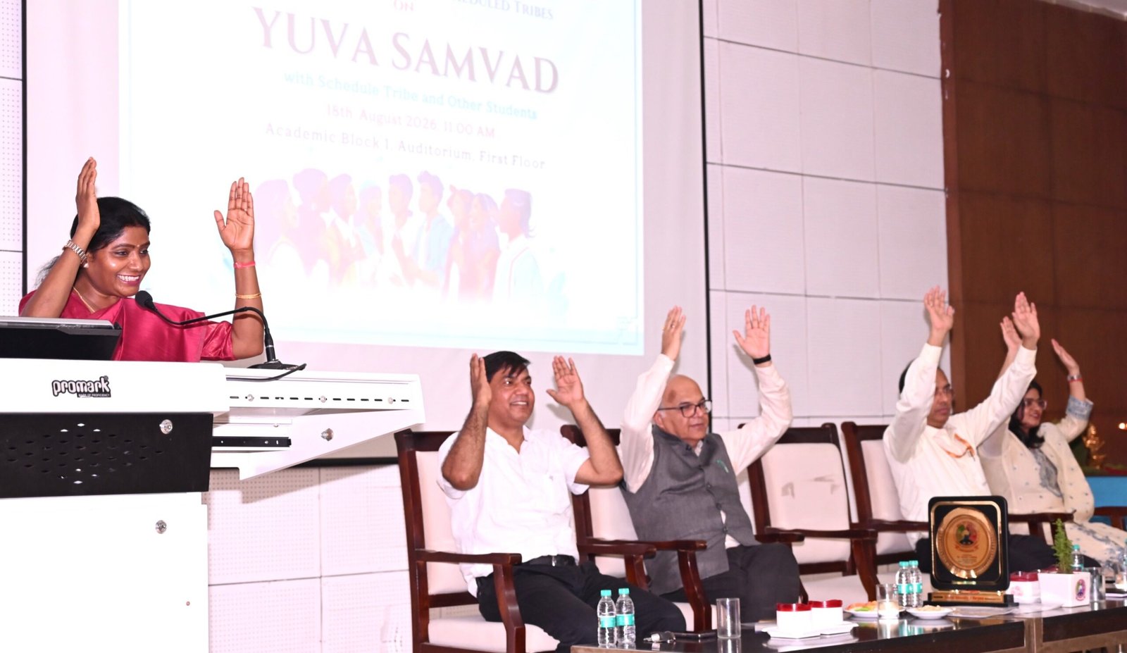 Central University of Haryana