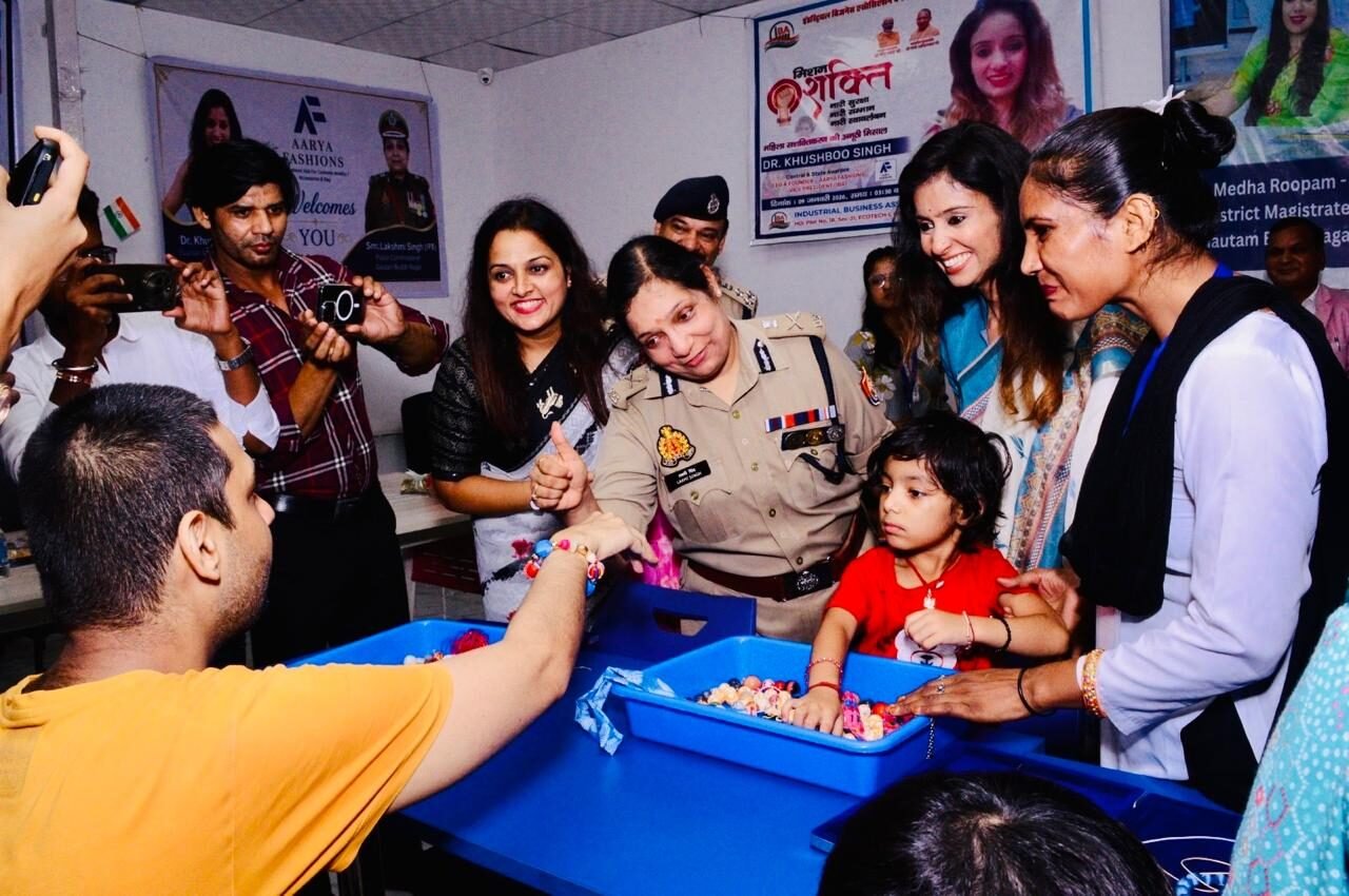 आर्या फैशन्स