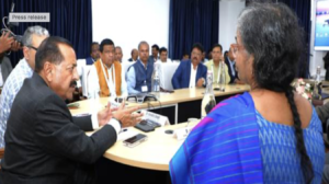 Dr Jitendra Singh