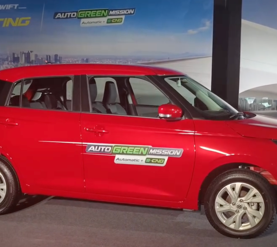 Maruti Suzuki Launches Auto Green Mission