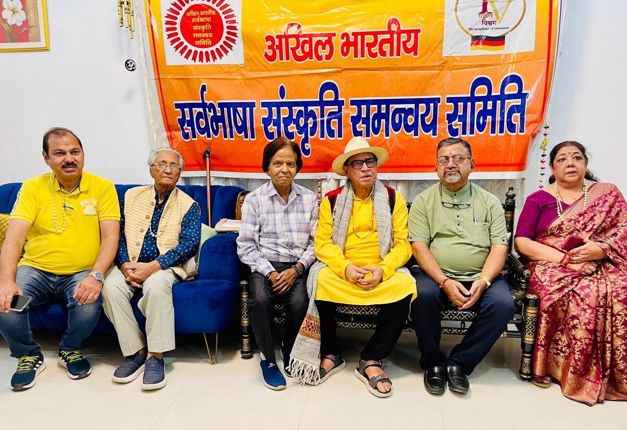 हिंदी दिवस की पूर्व संध्या पर पत्रकार संगोष्ठी एवं कवि सम्मेलन में साहित्य और पत्रकारिता का अनूठा संगम