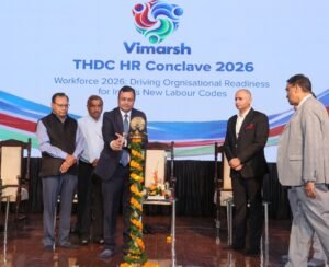 #THDC