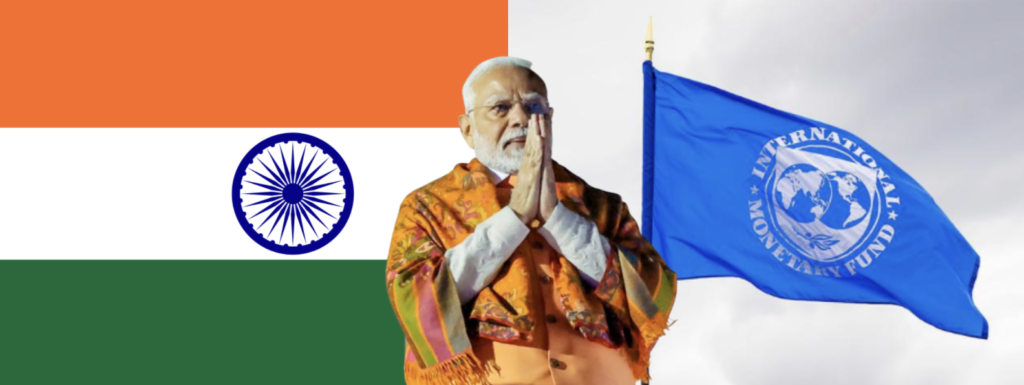 आईएमएफ की विश्व आर्थिक परिदृश्य रिपोर्ट के अनुसार, भारत दुनिया की सबसे तेजी से बढ़ने वाली अर्थव्यवस्था बना रहेगा आईएमएफ की विश्व आर्थिक परिदृश्य रिपोर्ट के अनुसार, भारत दुनिया की सबसे तेजी से बढ़ने वाली अर्थव्यवस्था बना रहेगा